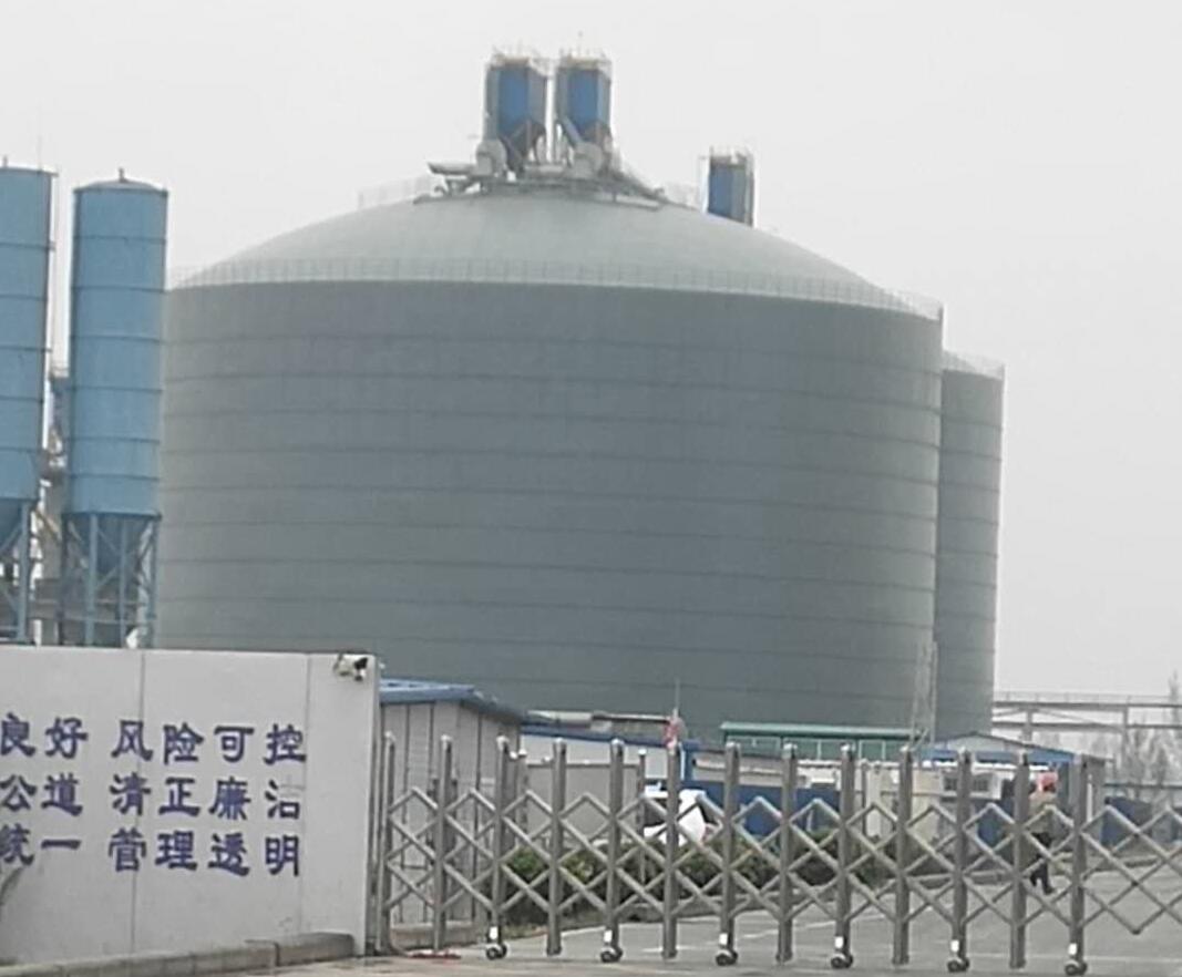 正定4万吨粉煤灰储存库